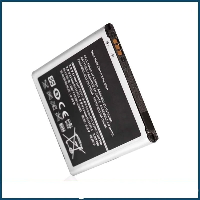SAMSUNG S4 COMPATIBLE BATTERY